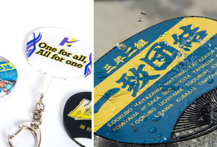 うちわ型アクリルキーホルダーセット