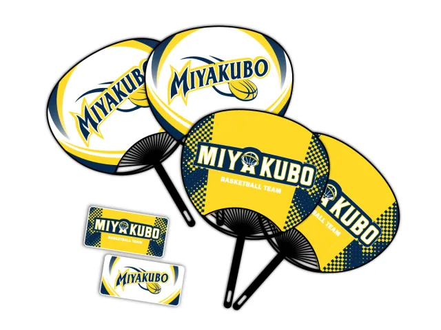 宮久保MBC様