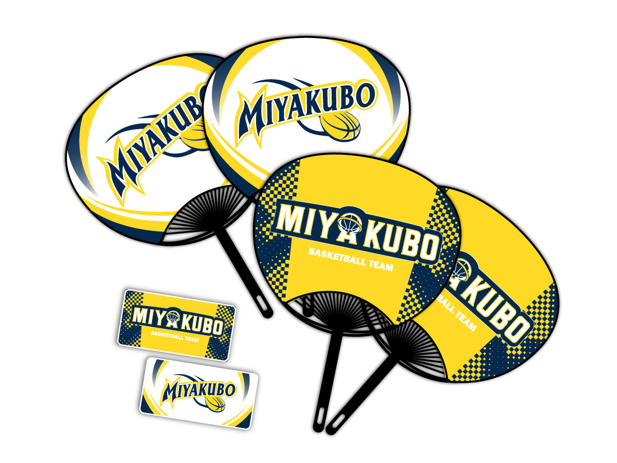 宮久保MBC様