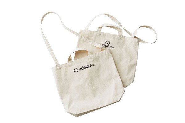 shouldertotebag