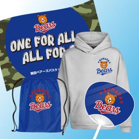 コンプリートセット