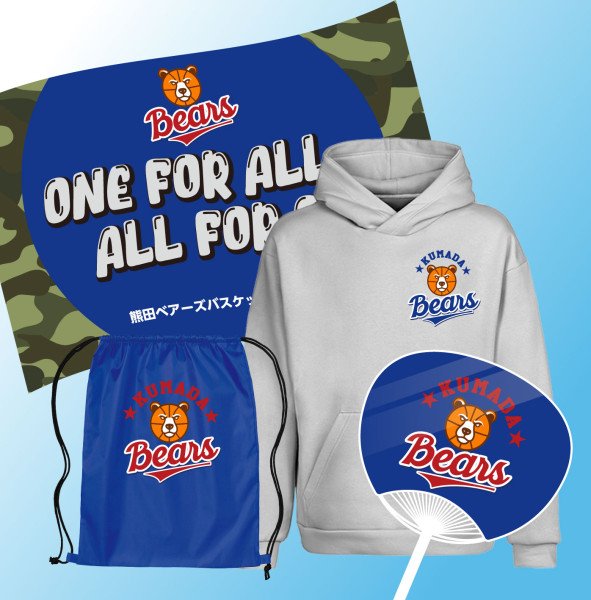 コンプリートセット