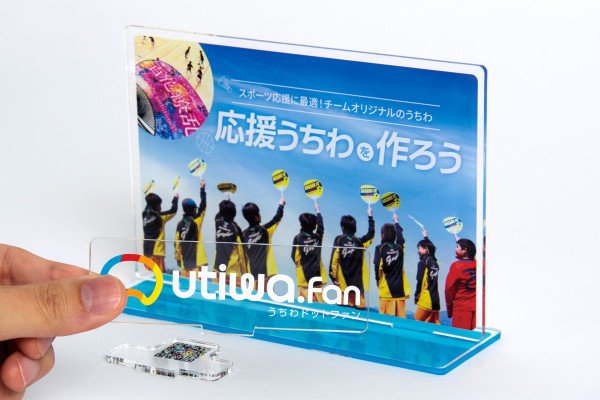 picture-acrylicstand