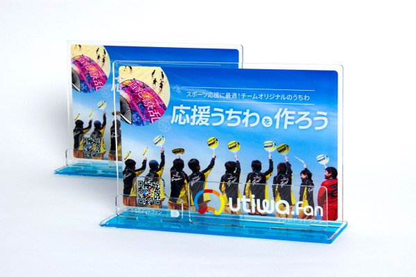 picture-acrylicstand