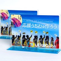 写真型アクリルスタンド