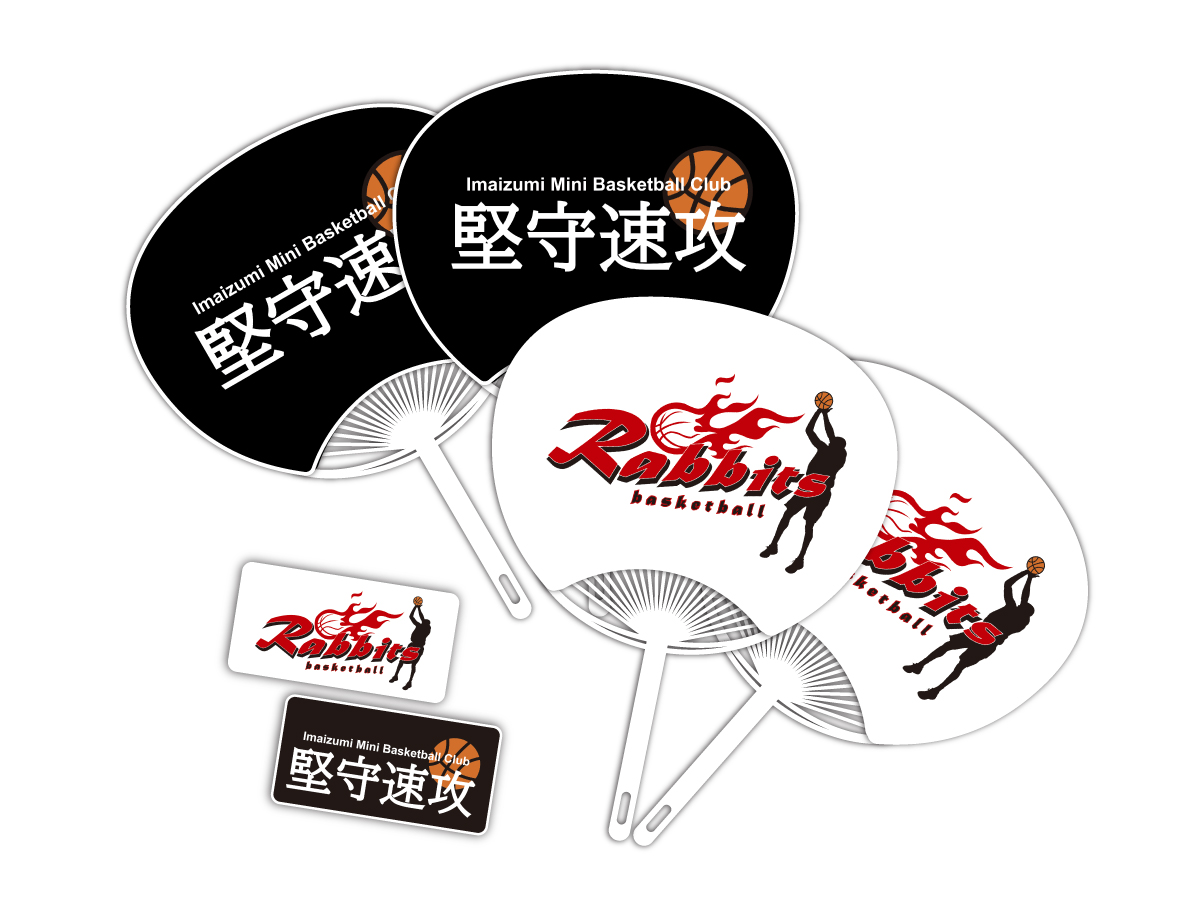 今泉Rabbits様
