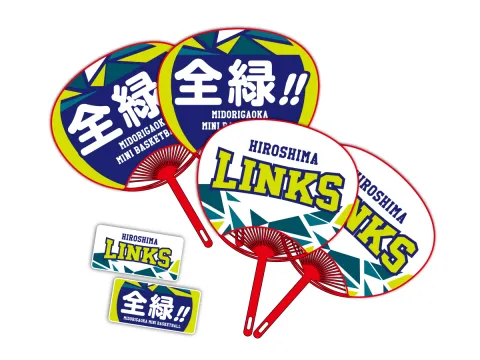 緑丘リンクス様