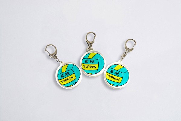maru-keyholder-big