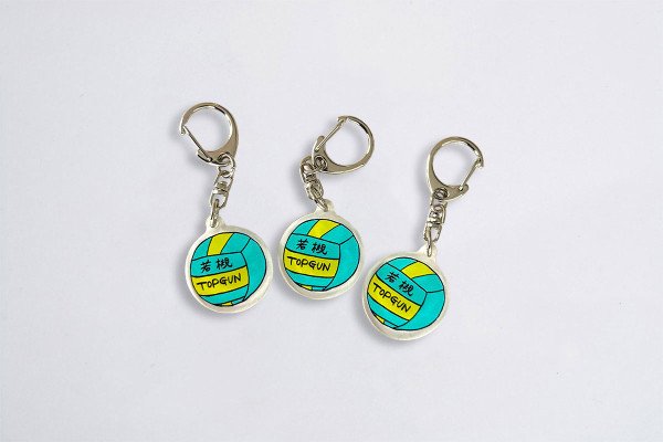 maru-keyholder-small