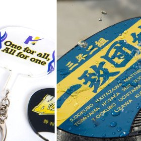 雨にも負けない応援うちわ・うちわ型アクリルキーホルダーセット