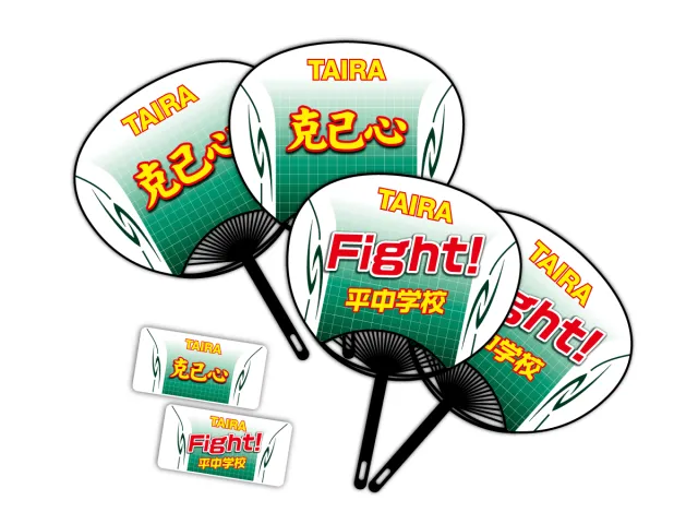 平中学校陸上部様