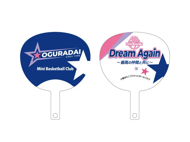 小倉台MBC女子様