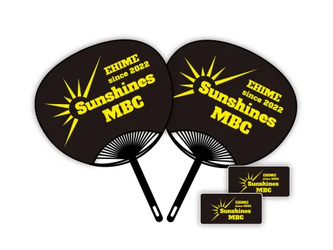 サンシャインズMBC様