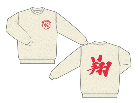 飯綱ミニバス女子様