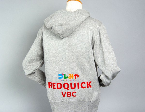 zipup-light-hoodie