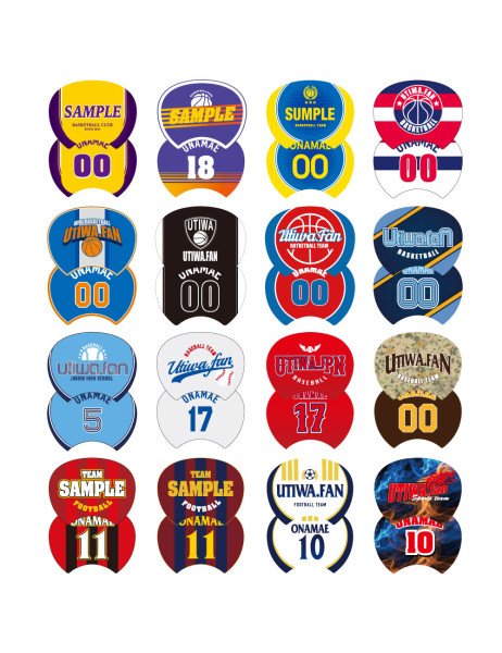 template_fan_variable