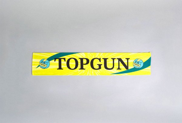 muffler-towel