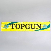 マフラータオル