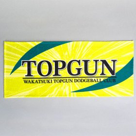 フェイスタオル