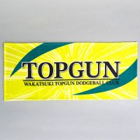 フェイスタオル