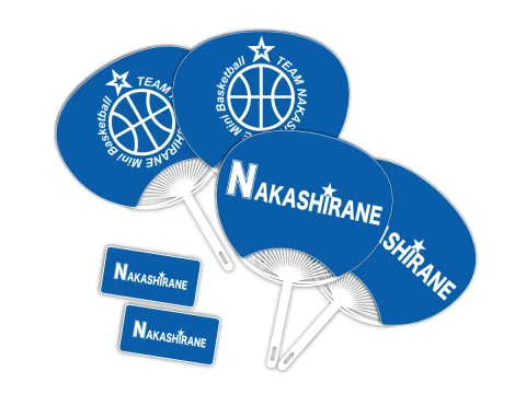 中白根ミニバス様