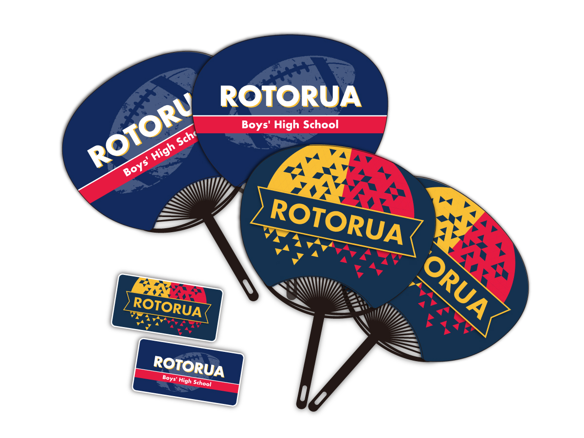 ROTORUA BOYS HIGH SCHOOL 様