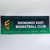 スポーツタオル（デラックス）