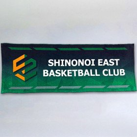 スポーツタオル<span class="newline">（デラックス）</span>
