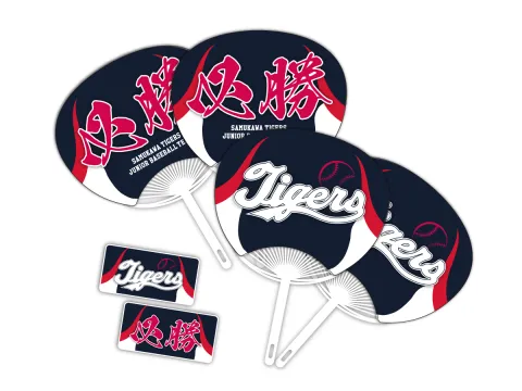 寒川中学校・寒川東中学校・旭が丘中学校　野球部合同チーム 様