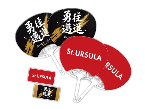 聖ウルスラ学院 卓球部 様