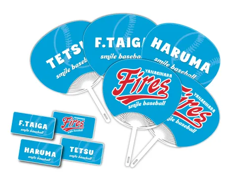 柳原ファイヤーズ 様