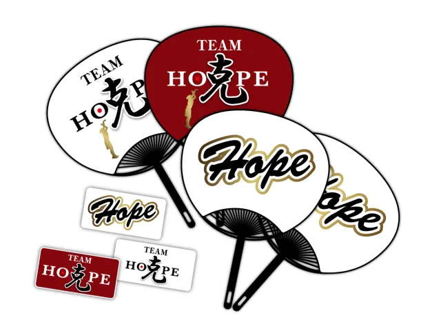 HOPE様