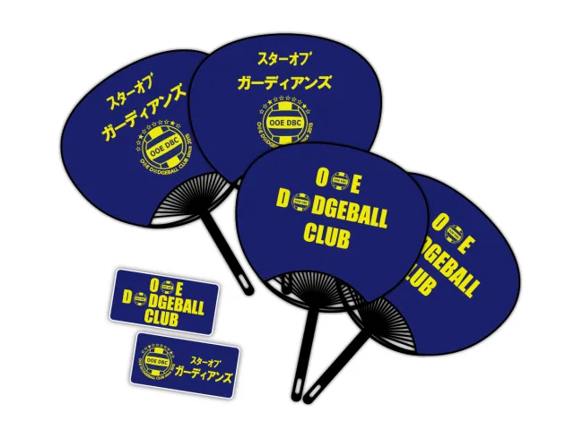 大江ドッジボールクラブ様